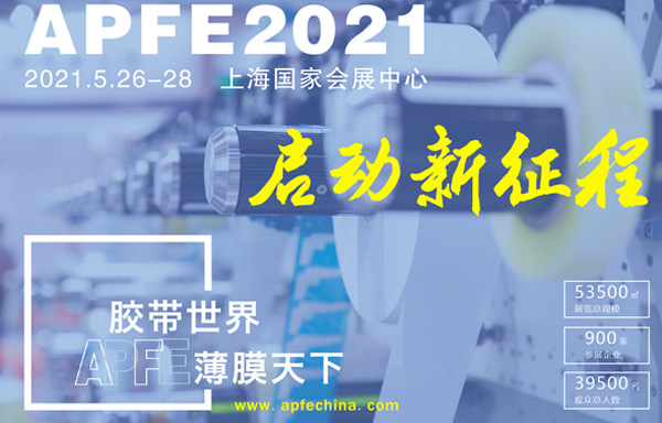 液体硅胶辊 液体硅胶辊