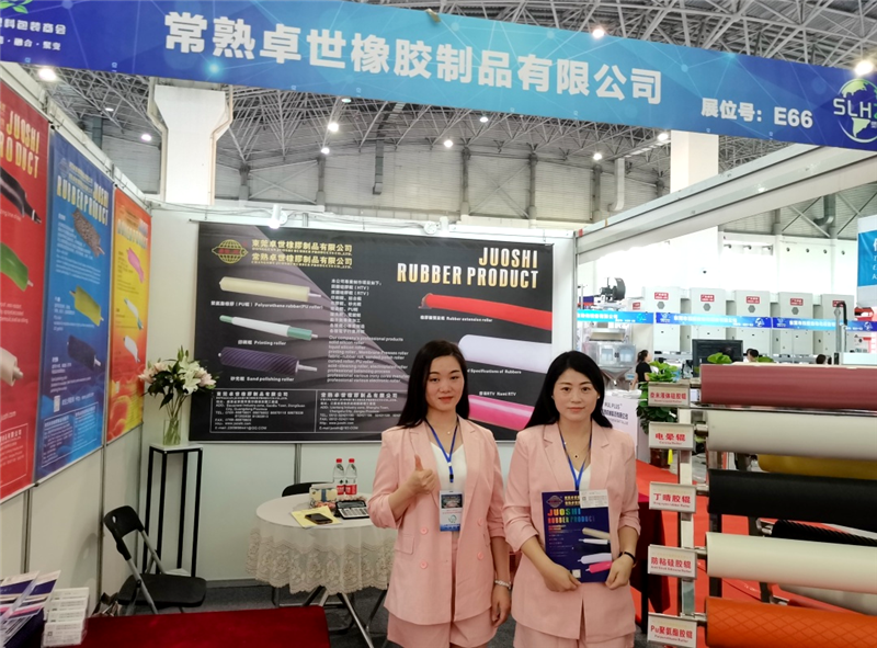 奈米液体硅胶辊 奈米液体硅胶辊