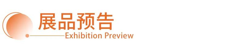 奈米液体硅胶辊